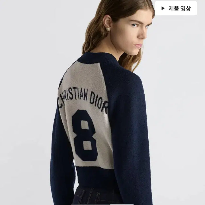 [BUNJANG] DIOR 8 Bomber Jacket / DIOR 디올8 봄버자켓