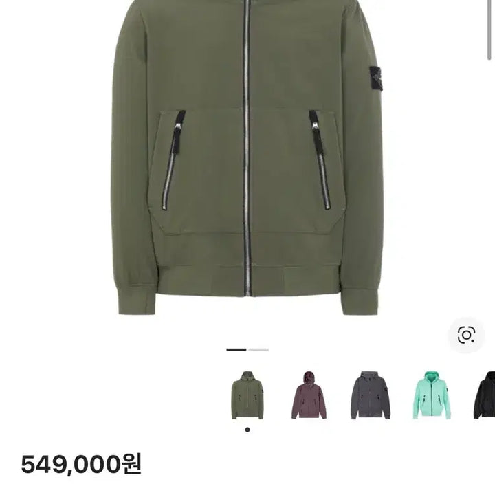 [SOLD OUT] 스톤아일랜드 소프트쉘 ss xl