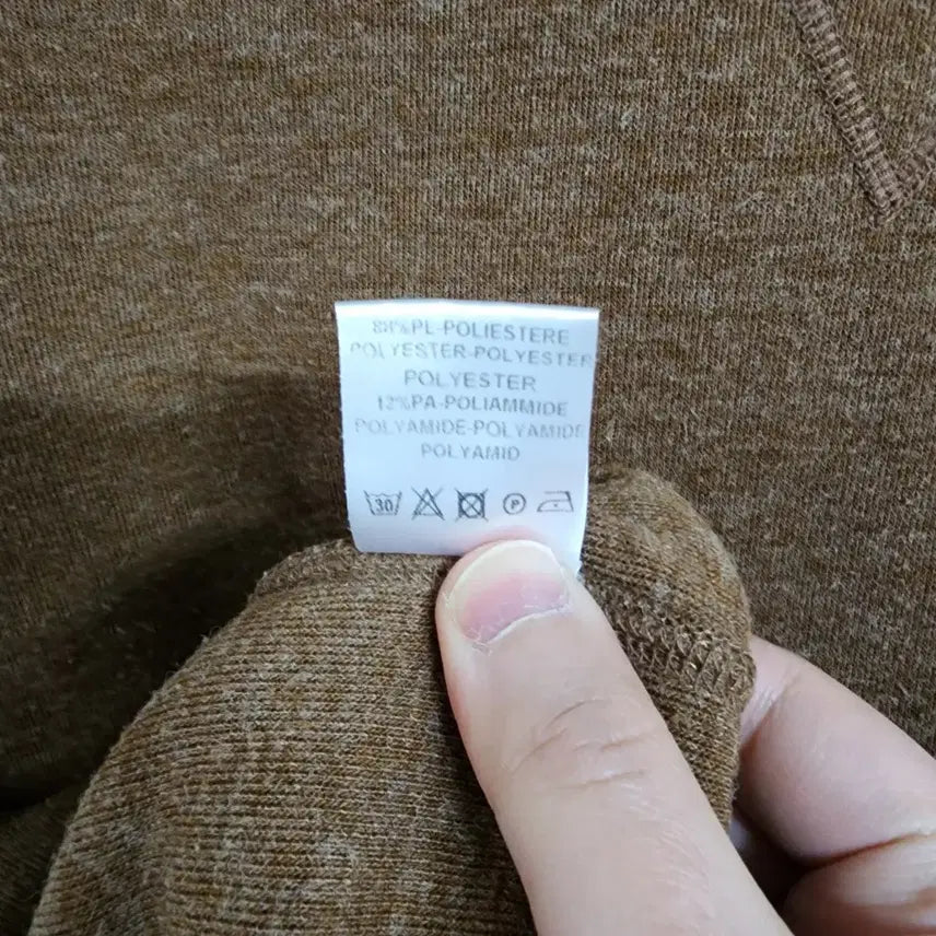 [BUNJANG] DOPPIAA Brown Sweatshirt / [L] 도피아 DOPPIAA / 브라운 맨투맨 티셔츠