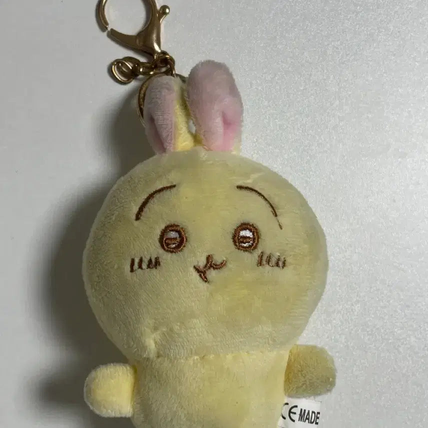 [BUNJANG] Usagi Keyring / 우사기 인형키링