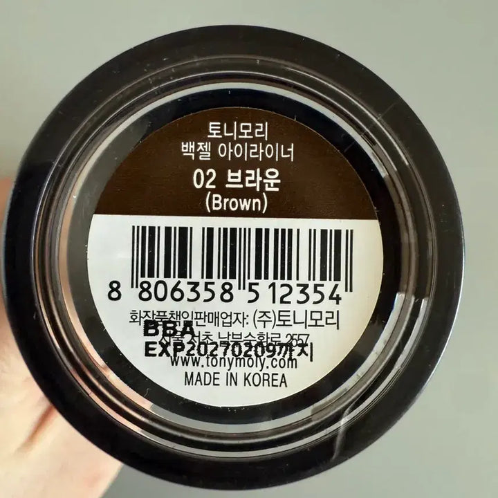 [SOLD OUT] 토니모리 백젤 아이라이너 02 브라운