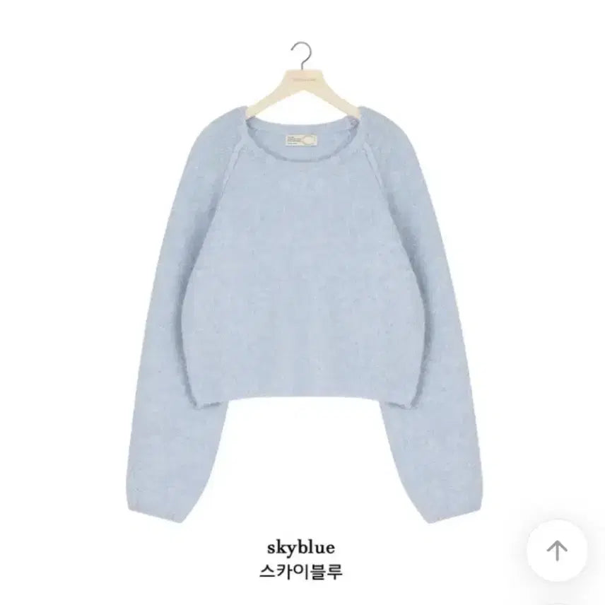 [BUNJANG] Sonnyeo Recipe Snow Flake Boucle Round Knit Sweater / 소녀레시피 눈송이 부클 라운드 니트 스카이블루