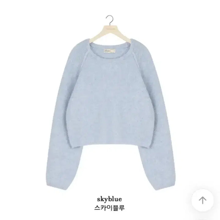 [BUNJANG] Sonnyeo Recipe Snow Flake Boucle Round Knit Sweater / 소녀레시피 눈송이 부클 라운드 니트 스카이블루