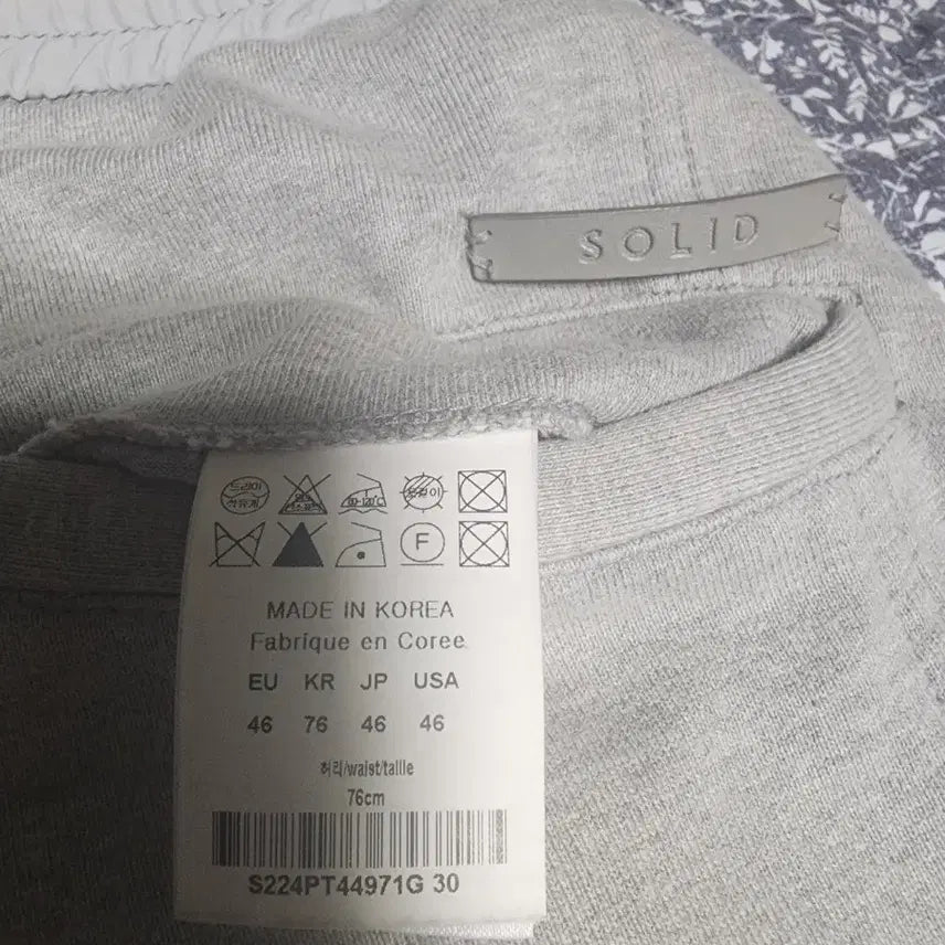 [BUNJANG] Solid Homme Gray Cargo Jogger Pants / 솔리드 옴므 그레이 카고 조거팬츠 46