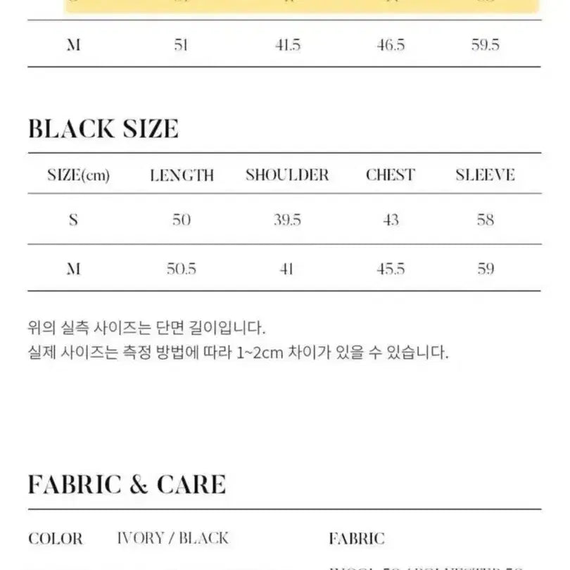 [BUNJANG] Ring Seoul Gold Button Tweed Jacket / 새상품/ 링서울 골드 버튼 트위드 자켓