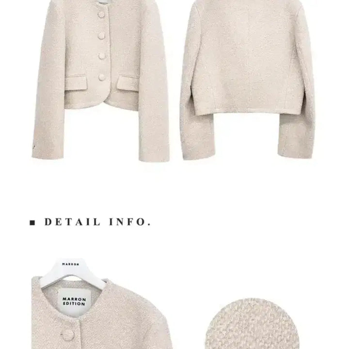 [BUNJANG] Marron Edition Creamy Beige Boucle Wool Blazer / [S] 마론에디션 크리미 베이지 부클 울 블레이저