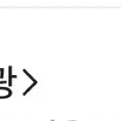 [BUNJANG] Vintage Denim Baseball Cap / (새상품) 노멀 블랙 흑청 데님 빈티지 볼캡 모자 y2k