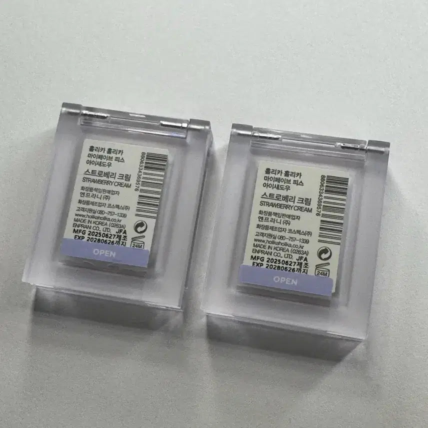 [BUNJANG] Holika Holika Strawberry Cream Single Shadow / (미개봉) 2개일괄 새상품 홀리카홀리카 스트로베리크림 아이섀도우