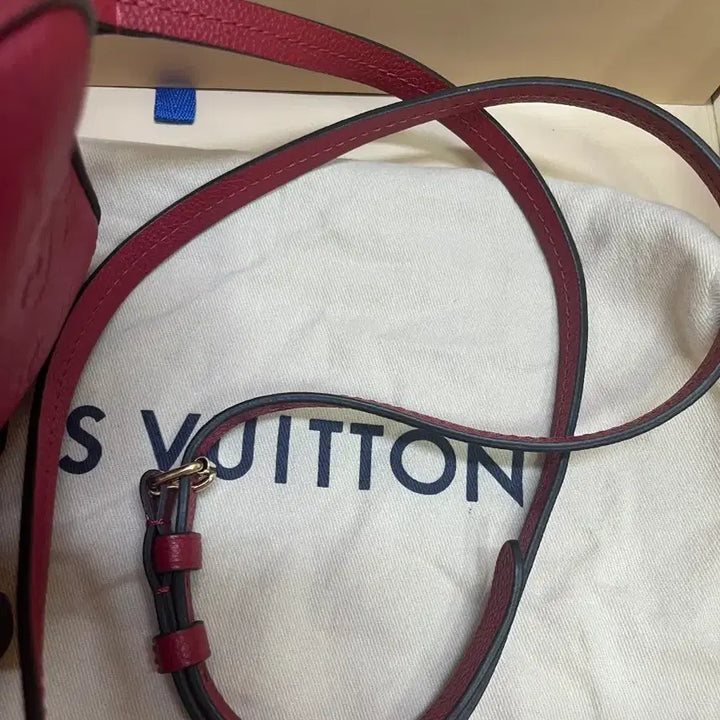 [BUNJANG] Louis Vuitton Saint-Cloud Crossbody Bag / 루이비통생통주크로스백
