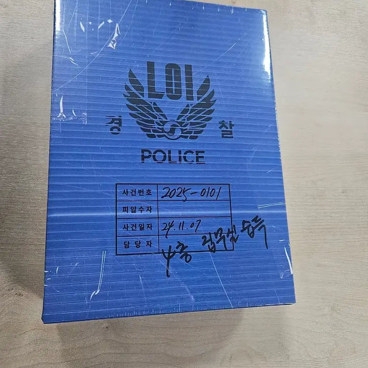 [BUNJANG] Unknown Package / 레진 아침이 밝았습니다 사건수첩 패키지