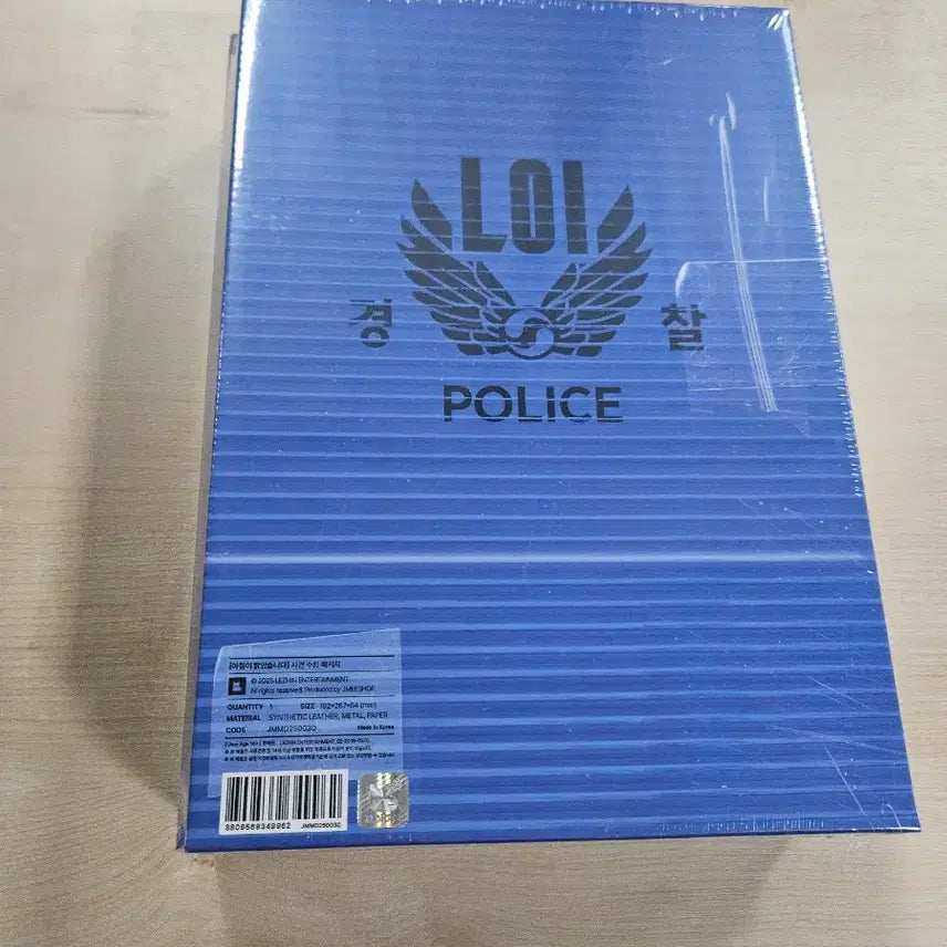 [BUNJANG] Unknown Package / 레진 아침이 밝았습니다 사건수첩 패키지