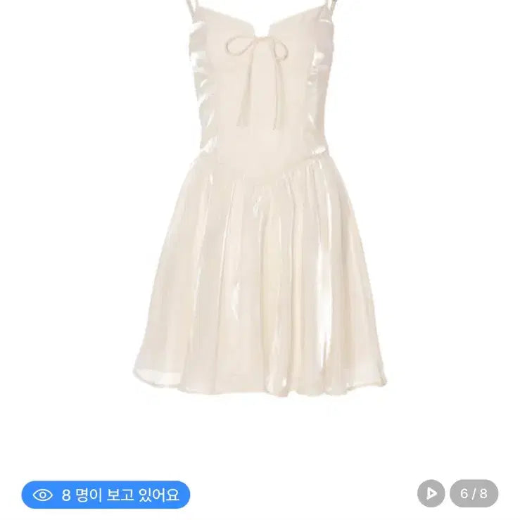 [BUNJANG] SINS DEN Vanilla Letter Mini Dress / 신스덴 바닐라 레터 미니 원피스
