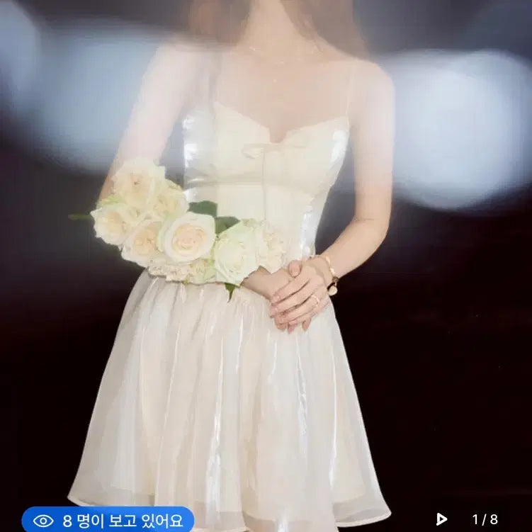 [BUNJANG] SINS DEN Vanilla Letter Mini Dress / 신스덴 바닐라 레터 미니 원피스