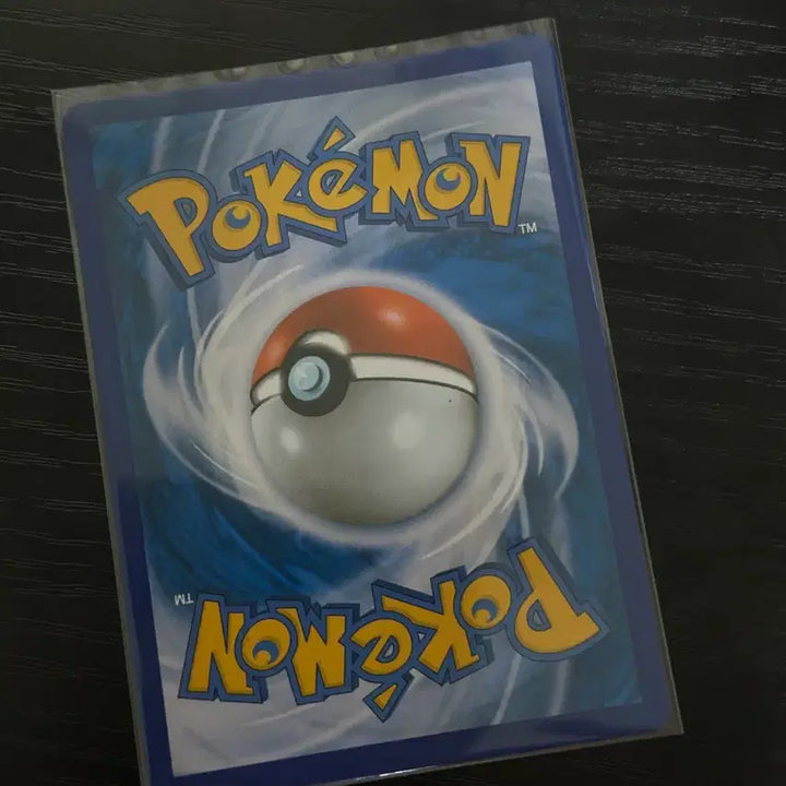 [BUNJANG] Pokemon Pikachu CP6 Card / 포켓몬 카드 피카츄 cp6