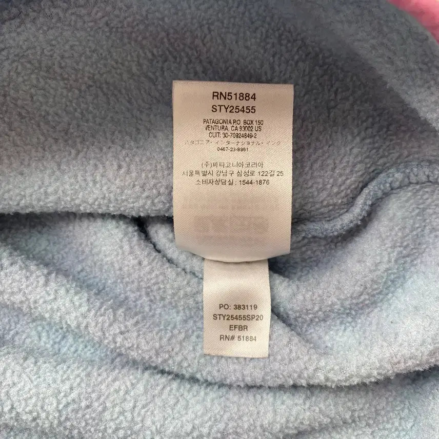 [BUNJANG] Patagonia Synchilla Fleece Eucalyptus Pink M / 파타고니아 신칠라 플리스 유칼립투스핑크 M