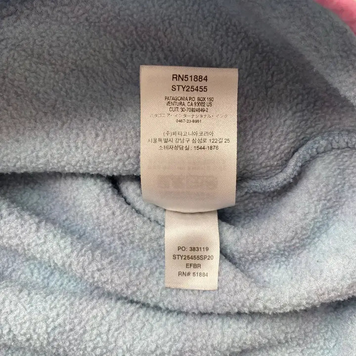 [BUNJANG] Patagonia Synchilla Fleece Eucalyptus Pink M / 파타고니아 신칠라 플리스 유칼립투스핑크 M