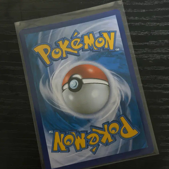 [BUNJANG] Pokemon Card Gardevoir ex 25th Anniversary / 포켓몬 카드 가디안 ex 25주년 기념