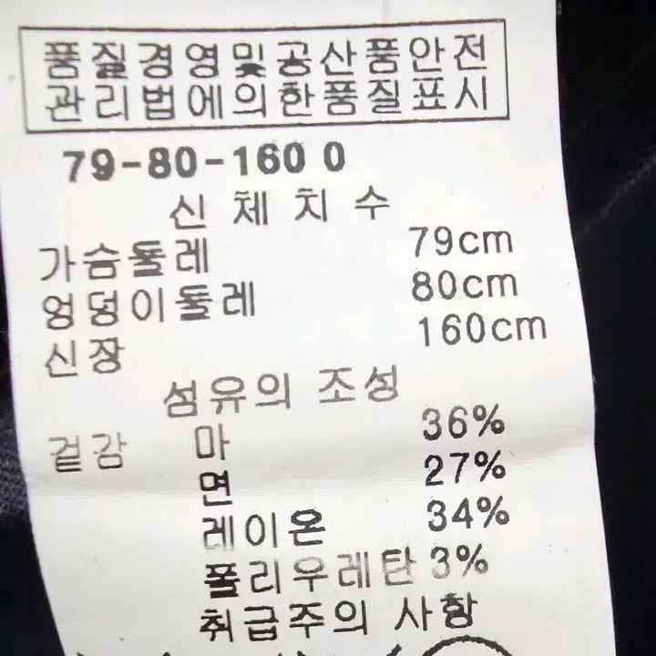 [BUNJANG] A.L.C. Daniel Linen Midi Dress / A.L.C. 블랙 리넨 다이엘 미디 드레스