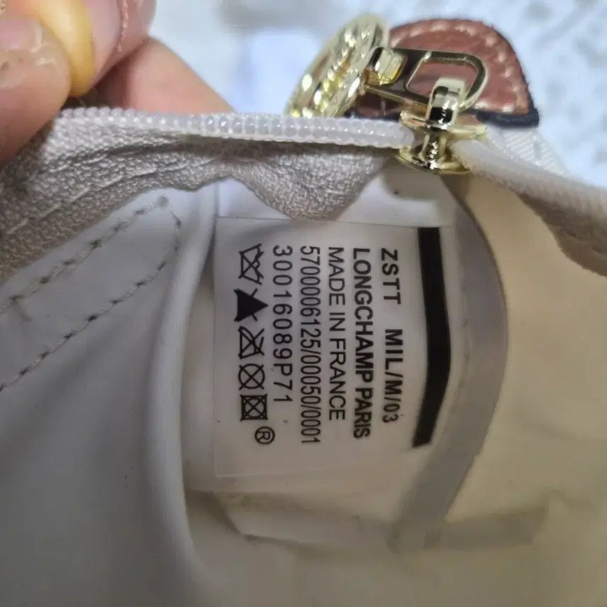 [BUNJANG] Longchamp Mini Keyring Paper Color / [롱샴(LONGCHAMP)] 롱샴 미니 키링 페이퍼컬러