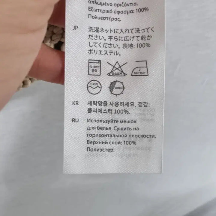 [SOLD OUT] ㅡ코스 헤비니트 베스트 여55 ㅡ0716