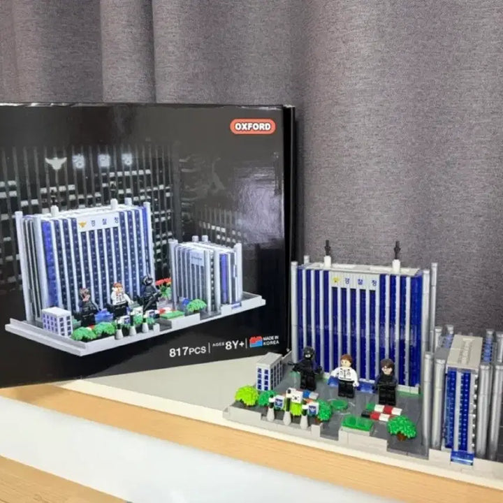 [BUNJANG] Oxford Police Hall Collaboration Building Set / 경찰청 국가수사본부 건물 옥스포드 콜라보 제품입니다