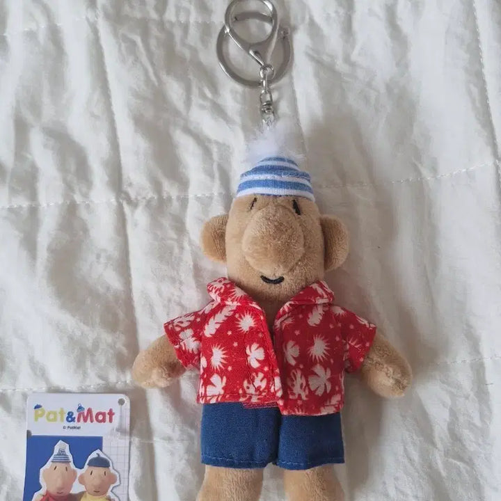 [BUNJANG] Pat & Mat Tanning Mat Keyring / Pat & Mat  태닝 매트 인형 키링