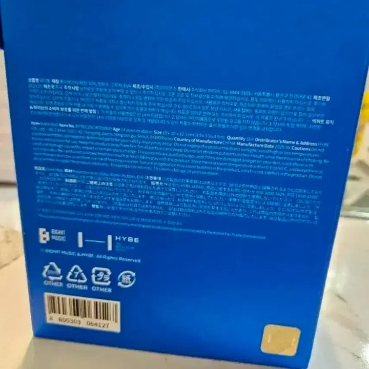 [BUNJANG] BTS Waterball Snowball Clock Decoration / 새상품)  BTS 워터볼 스노우볼 시계 장식 판매합니다