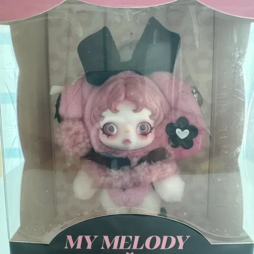 [BUNJANG] Skullpanda My Melody Sealed / 스컬판다 마이멜로디 미개봉 판매