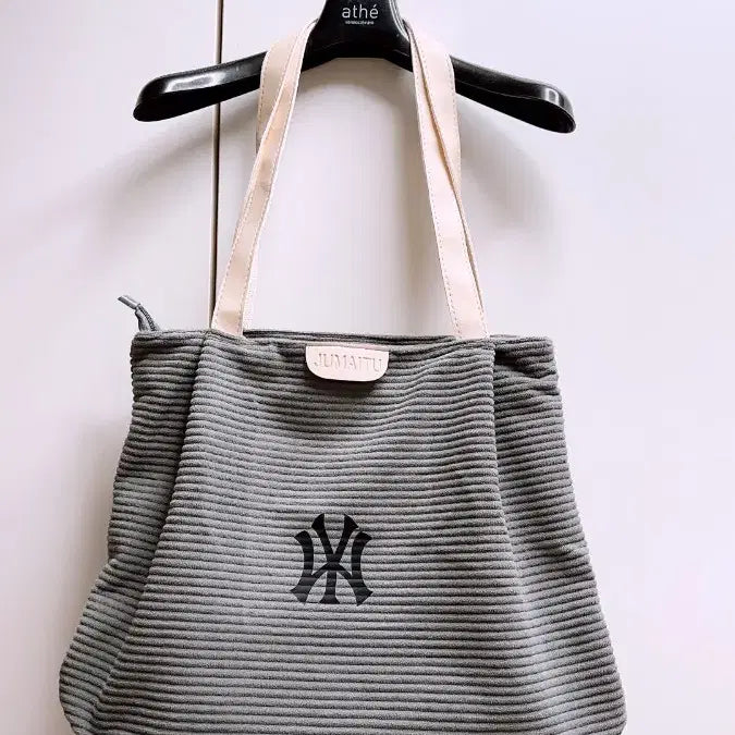 [SOLD OUT] 코듀로이 스트라이프 숄더백 그레이