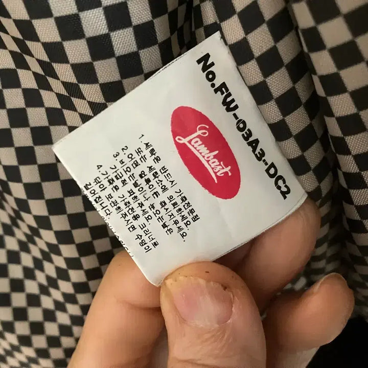 [BUNJANG] Varsity Jacket [Size 55] / 바시티 재킷[55]