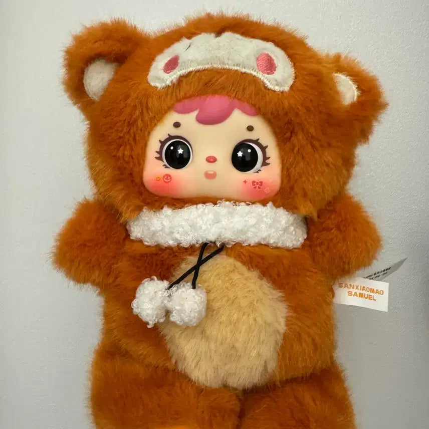 [BUNJANG] Baby Samuel Doll / 베이비쓰리 사무엘 인형