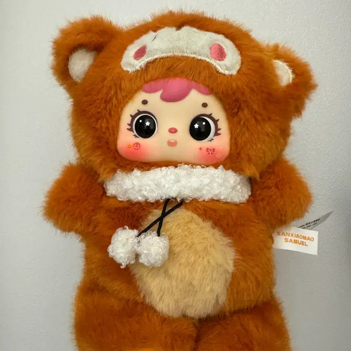 [BUNJANG] Baby Samuel Doll / 베이비쓰리 사무엘 인형