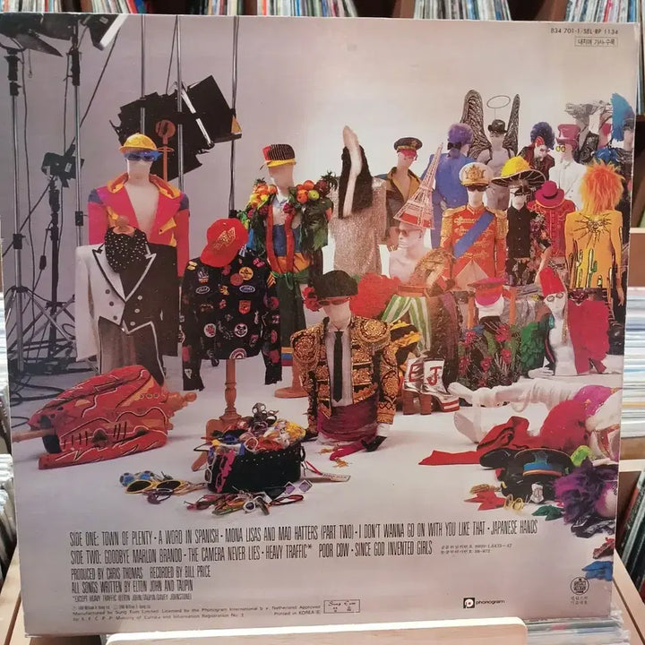 [BUNJANG] Elton John Reg Strikes Back LP Vinyl Record / 엘튼 존 Reg Strikes Back LP 레코드판