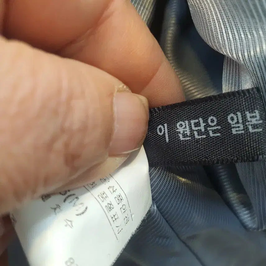 [BUNJANG] Lemaire Style Wool 100% Collarless Jacket / [울 100%] 르메르 스타일 노카라 자켓 (일본 수입 원단)