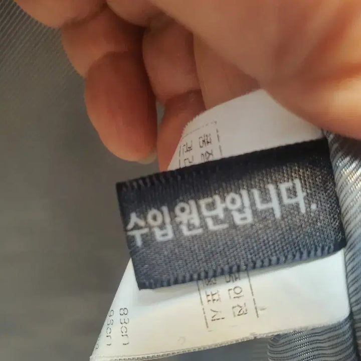 [BUNJANG] Lemaire Style Wool 100% Collarless Jacket / [울 100%] 르메르 스타일 노카라 자켓 (일본 수입 원단)