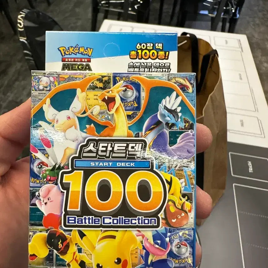 [BUNJANG] Pokemon TCG: Starter Deck 100 (Sealed) / 포켓몬 스타트덱 100 미개봉 신품 팝니다.