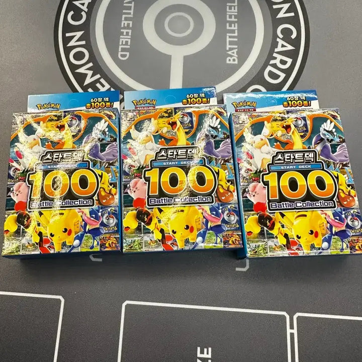 [BUNJANG] Pokemon TCG: Starter Deck 100 (Sealed) / 포켓몬 스타트덱 100 미개봉 신품 팝니다.