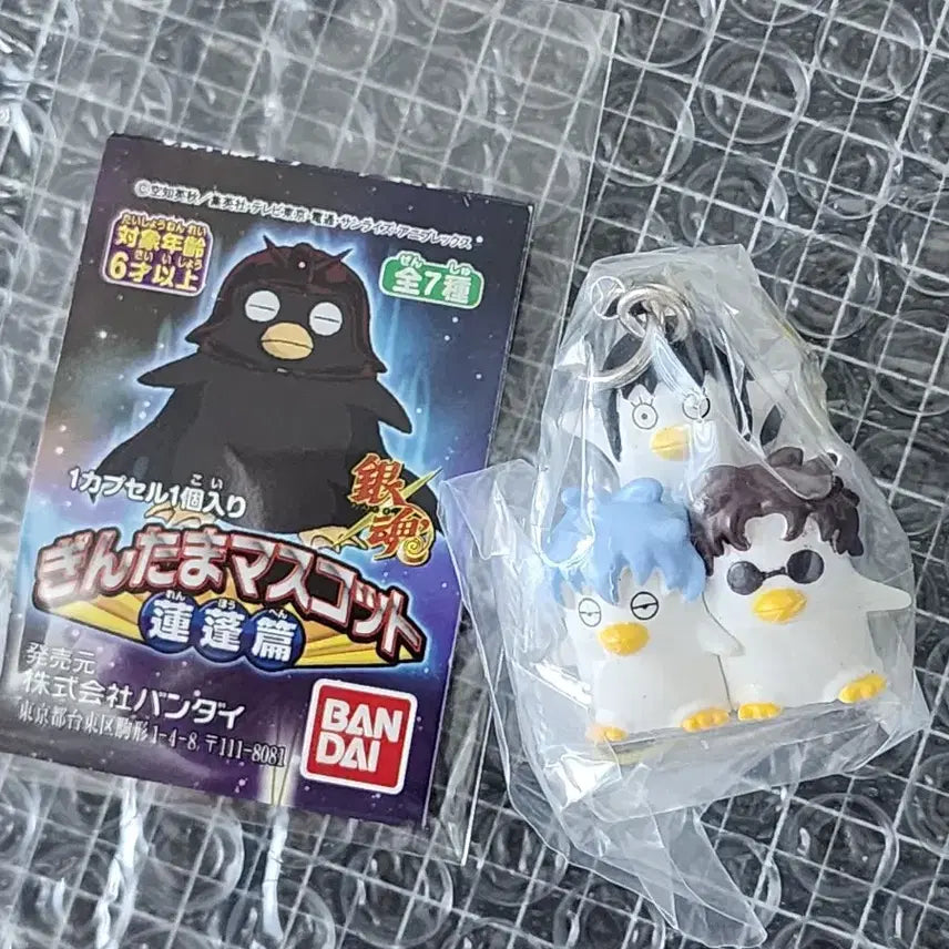 [BUNJANG] Gintama Elizabeth Yang-is Keyring Strap / [새상품/희귀] 은혼 엘리자베스 양이즈 고전 키링 스트랩