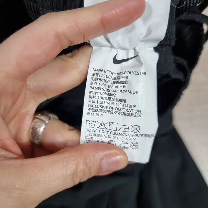 [BUNJANG] Nike Spring Autumn Training Pants / 나이키 봄가을 트레이닝팬츠 신장100 ㅡ0220