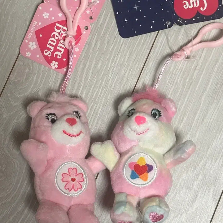 [BUNJANG] Care Bears Bundle Set Keyring / 케어베어 인형키링 일괄 나눔