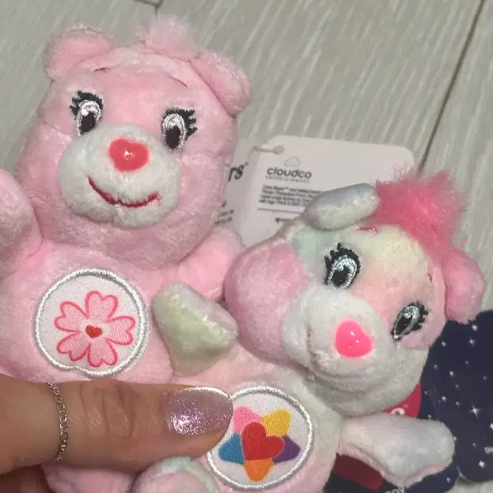 [BUNJANG] Care Bears Bundle Set Keyring / 케어베어 인형키링 일괄 나눔
