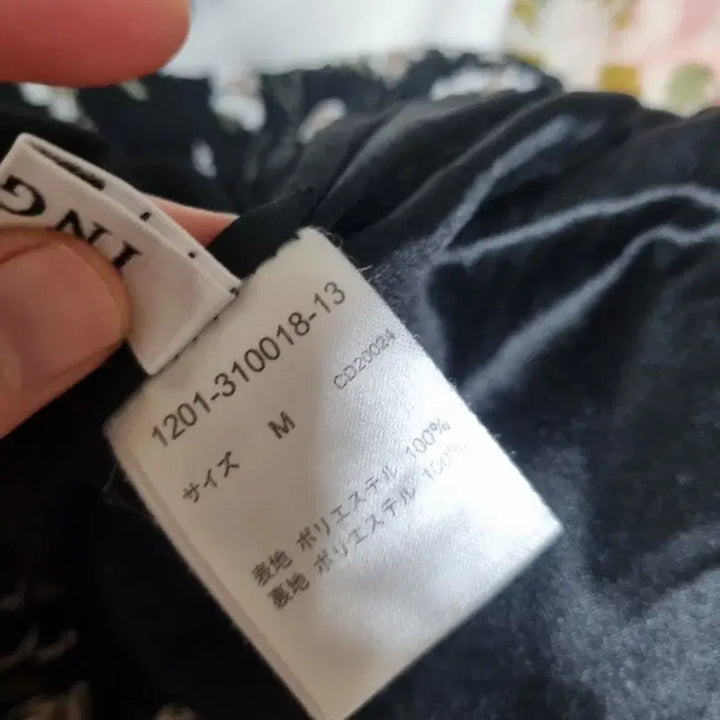 [BUNJANG] Flower Pattern Black Pleated Long Skirt / LS135 플라워 패턴 블랙 플리츠 롱 스커트