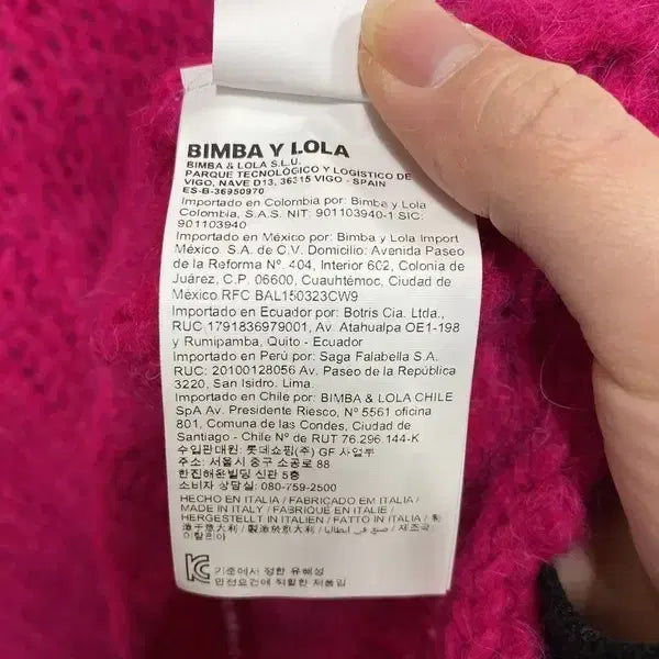 [BUNJANG] 빔바이롤라 Knit / 여S/빔바이롤라 가오리 핏 니트