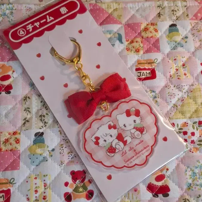 [BUNJANG] Sanrio Mico Kitty Keyring / 산리오 키티 미코 키링