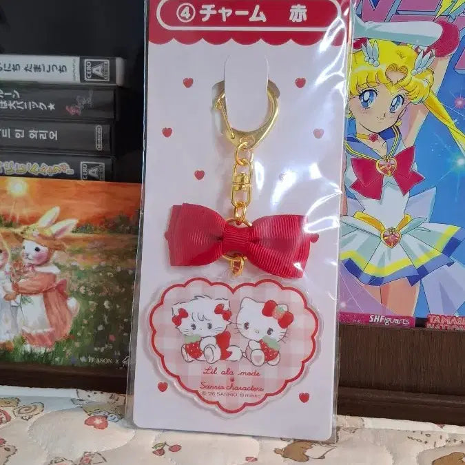 [BUNJANG] Sanrio Mico Kitty Keyring / 산리오 키티 미코 키링