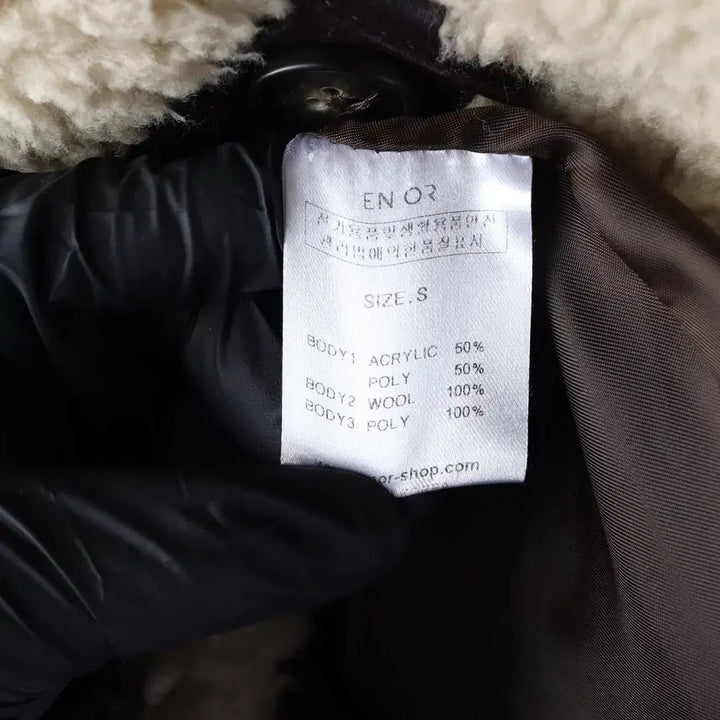 [BUNJANG] Enor 21FW Wool Blend Fleece Jacket / 엔오르 Enor 21FW 울 블렌드 플리스 재킷 무스탕 퍼 코트