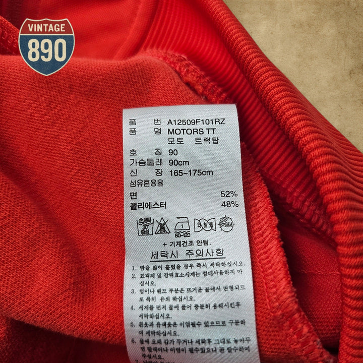 [BUNJANG] Adidas Moto Track Top Jersey / [90] adidas 아디다스 모토 트랙탑 져지