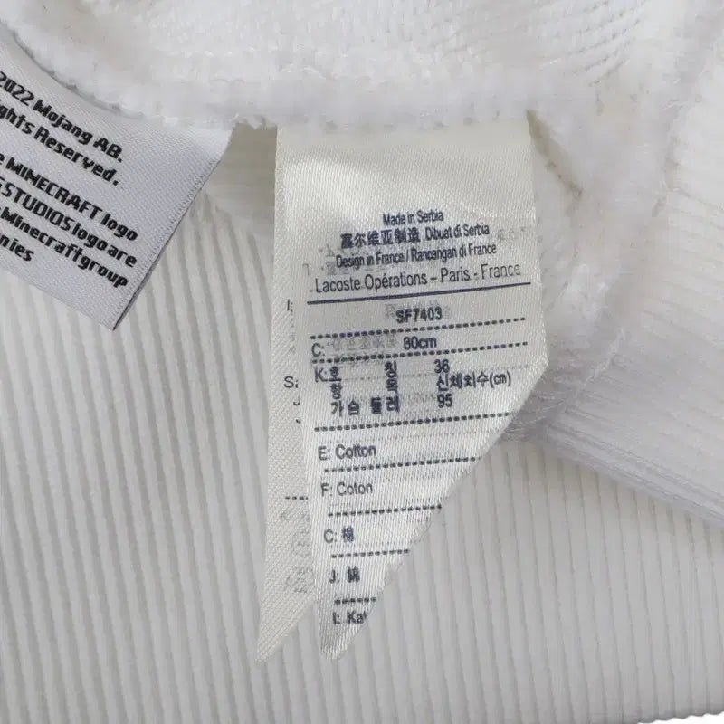 [BUNJANG] Lacoste Minecraft White Crop Hoodie / 라코스테 x 마인크래프트 화이트 크롭 후드티