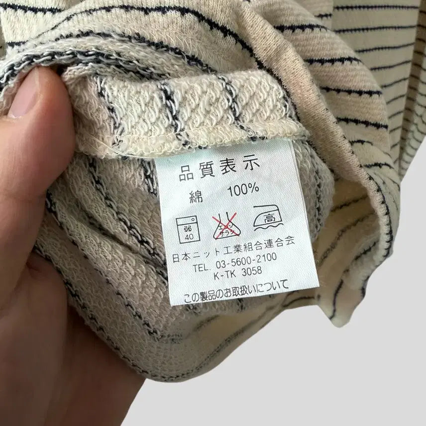 [BUNJANG] Vintage Vans Stripe Long Sleeve T-shirt / (M)빈티지 Vans 반스 스트라이프 긴팔티셔츠