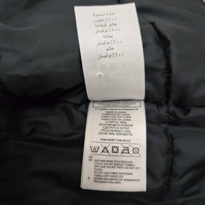 [BUNJANG] Adidas Lightweight Padded Jacket 95 / 아디다스경량패딩95